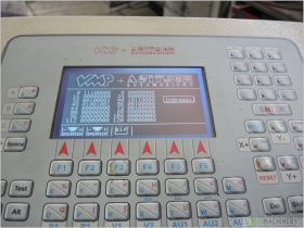 Thumb4-VMP+ASITECH MIKRO CNC Ac 8278 VM  07