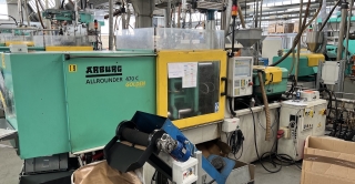 ARBURG 470C 1500-400 In 9087 AR 150 07