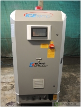 Thumb9-Euro Chiller Icetemp + 20/2T/FC Ac 9479   16