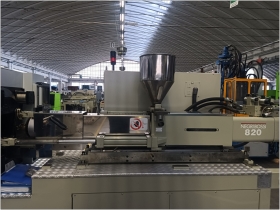 Thumb7-NEGRI BOSSI V160-820 In 9685 NB 160 06